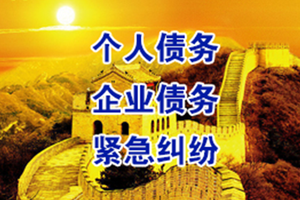交行信用卡逾期处理延期方法